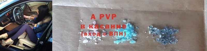 A PVP крисы CK  Иланский 